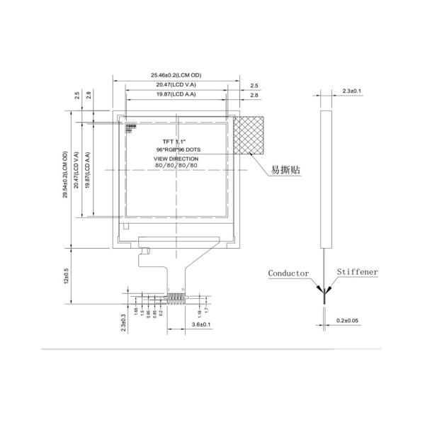 Small 4line SPI IPS TFT LCD Display With 80 Degree Viewing Direction