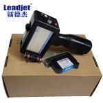 DC 11.1V Expiry Date Coding Machine , Digital Batch Printing Machine 42ml Ink
