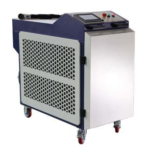 Quality Metal Rust Surface Laser Cleaning Function Hot Sale1500w 2000w 3000w Portable Laser Cleaning Machine for Rust and Paint Removal by Raycus for sale