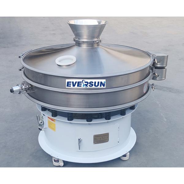 Automatic Stainless Steel Flared Vibrating Sieve Machine Powder Liquid Sifter
