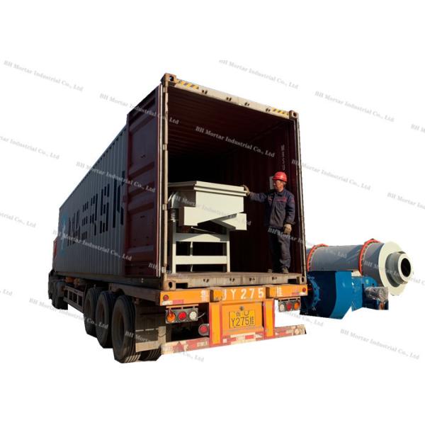 Energy Efficient Rotary Sand Dryer Machine With Upgraded Deft Design