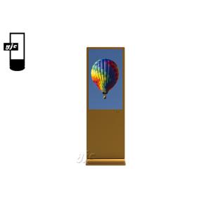 Quality Interactive FHD Floor Standing Digital Signage Kiosk for sale