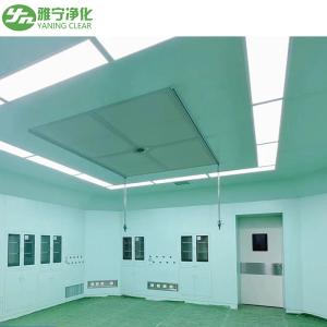 Buy cheap Comprehensive Operating Room Packages All in One for Hospitals from wholesalers