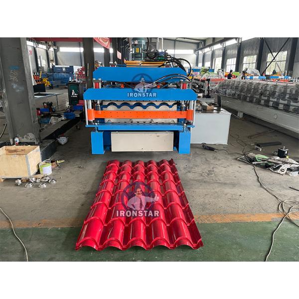 4 rib TR4 trapezoidal and 5 rib big bamboo tile double layer roll forming machine for bolivia