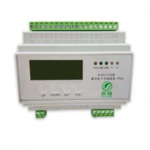 China 100a Din Rail 3 Phase Energy Meter Digital Solar Meter For 100a Directly on sale