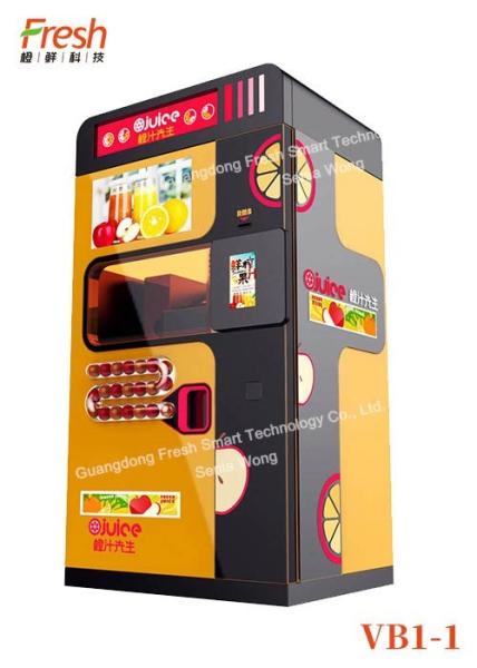 Buy food grade material fresh blend juice Orange Juice Squeezing Automatic Beverage Vending Machine with extrusion system at wholesale prices