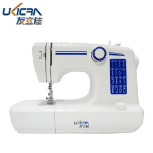Quality Upgrade Your Sewing Game with the 18W UFR-611 Household Sewing Machine for sale