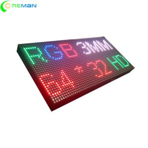 Hs Code LED Display Module 32x64dots , P3 LED Module Test 72hrs Before Sending