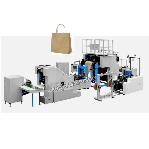 Buy Paper Bag Maing Machine with handle online Automatically at wholesale prices