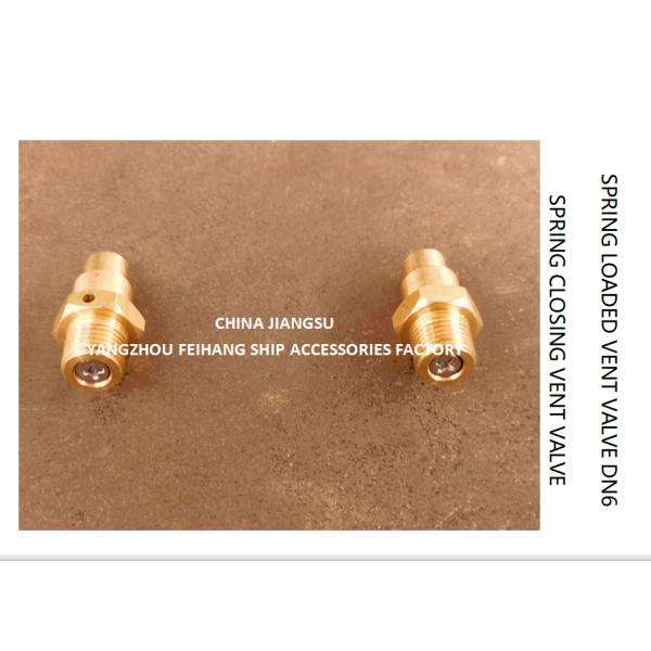DN6 Brass Spring Loaded Vent Valve with Marine Application and Self-Closing Mechanism