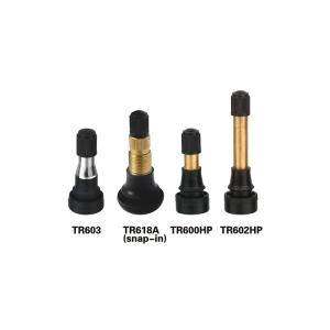 Buy cheap Tubeless Snap In Tire Valve Stem Up To 80 PSI For Light Truck TR602HP from wholesalers