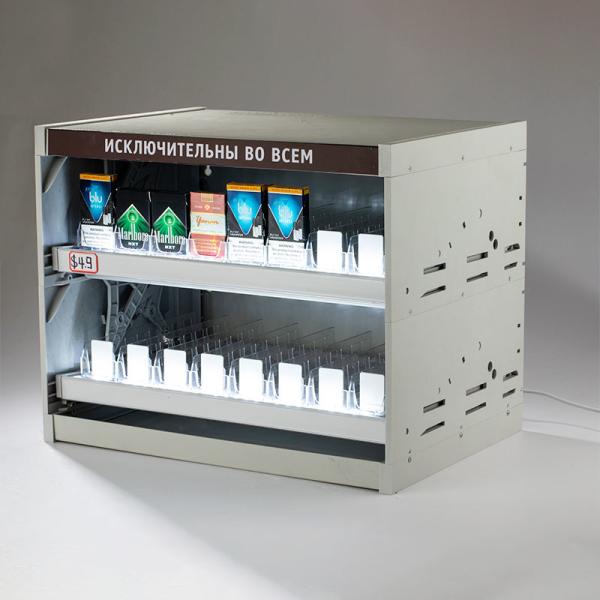 Buy Satom Customized Cigarette Rolling Machine Leaf Tobacco Display Rack at wholesale prices