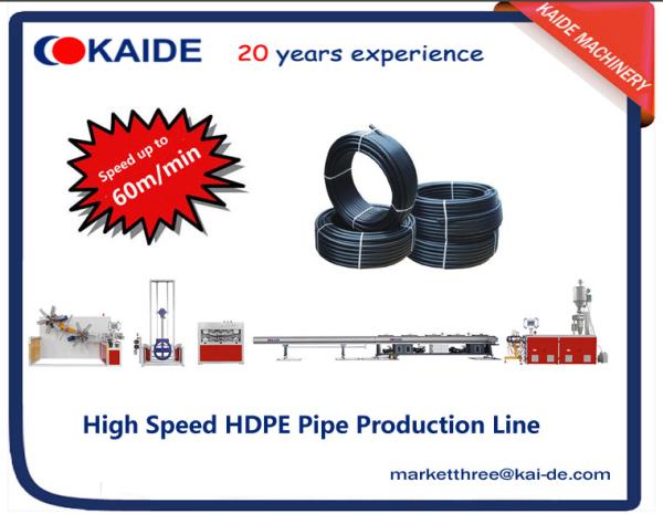 Buy High speed 60m/min PE Pipe  Machine with auto winding machine at wholesale prices