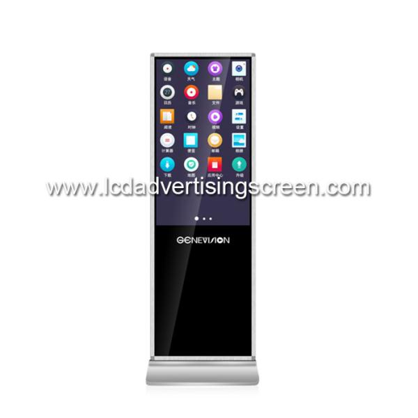 Buy 43inch Lcd Smart Touch Screen Interactive Video Call Kiosk With Camera Microphone for Shopping Mall Self Service Selling at wholesale prices