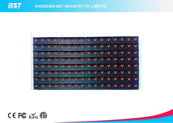 Buy 2R1G RED LED Module 3906 dots with Asynchronous / Synchronous System Operating Platform at wholesale prices