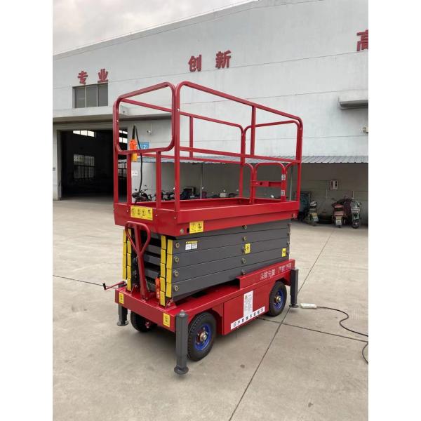 High Capacity 320kg Double Scissor Lift With 12m Reach Reliable And Safe Hydraulic Electric Aerial Platform