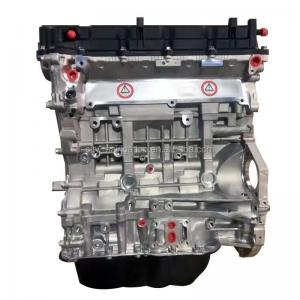 China G4KC 2.4L Auto Engine Block for Hyundai Kia G4KE G4KA G4KJ G4NA G4LC G4FC G4KD D4EA G4GA G4KC G4KH on sale