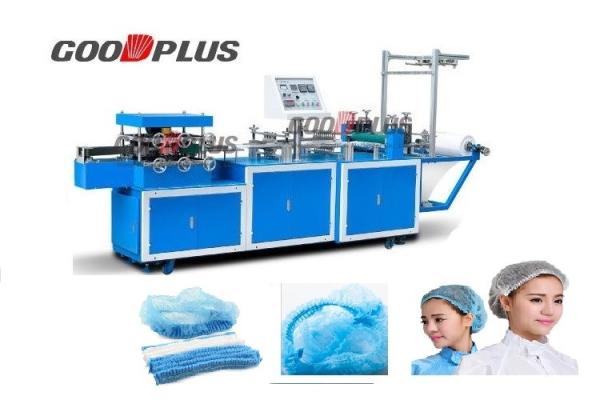Buy Automatic Disposable Cap Making Machine Iron Frame Stable Performance at wholesale prices
