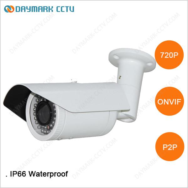 Buy 1.0MP Network Surveillance Camera with P2P Motion Detection at wholesale prices