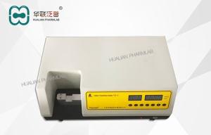 China 220V 50Hz 60W Hardness Testing Machine Lab Measurement Analysis 20S/P  LAB TEST EQUIPEMENT/tablet hardness tester on sale