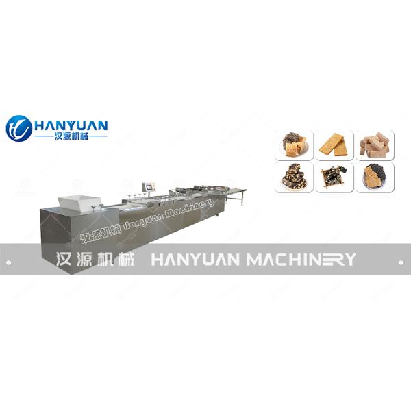 Sesame Flake Cutting Machine
