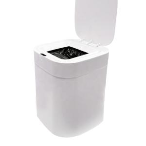 17.5L Motion Sensor Trash Can One Click Open Automatic Trash Bin White Color Garbage Can Self Sealing