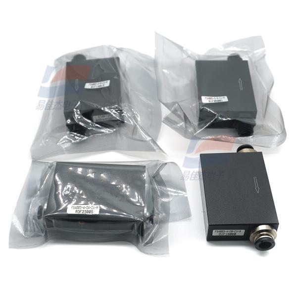 YJJ FS4003-4-O4-CV-A Gas Mass Flow Sensor And Flow Meter Is Used For Detecting Acetylene Flow