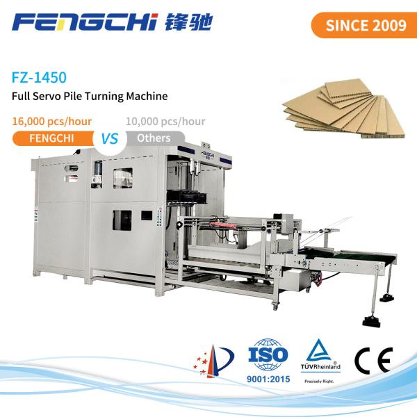 Buy OEM Multi Layer Palletizer Full Servo Motion Control For Full Packaging Assembly Line at wholesale prices