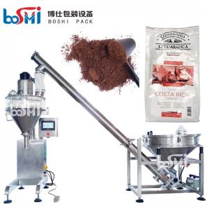 Quality Coffee Powder Milk Powder Spice Powder Filling Machine Semi Automatic for sale