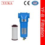 Replace Coalescing Air Filter for Compressed Air System