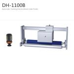 260 Times/Min Automatic Coding Machine Eletric Friction With CE