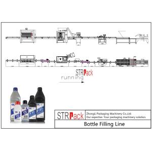 Quality Brake Fluid Filling Line With Servo Filling Machine,Rotary Capping Machine,Double Sides Self-adhesive Labeling Machine for sale