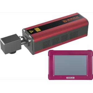 China 30WCO2 Laser Marking Machine on sale