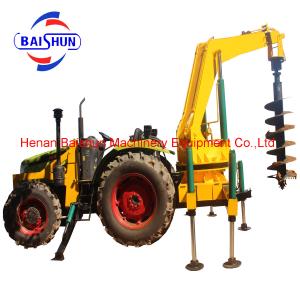 Quality Trade assurance earth drilling machine with pole erection for sale