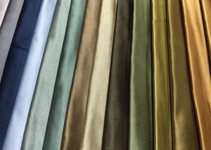 Quality Polyester Silk Plain Woven Fabric Colorful 220GSM For Drapery for sale