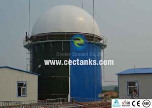 China Leakproofness Glass Lined Panel Tank  Double Membrane Roof Biogas Storage Tank on sale