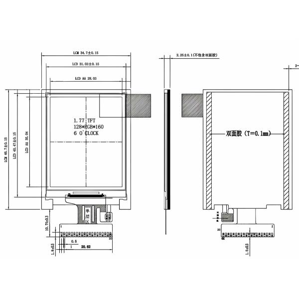 1.77 Inch Transmissive TN LCD Display 128X160 TFT Display For Industrial