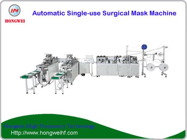 Buy Automatic Single-Use Surgical Mask Machine at wholesale prices