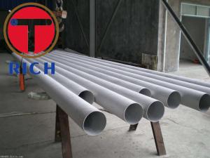 China Duplex 201 304 316 Stainless Steel Pipe Duplex Seamless Steel Tube on sale