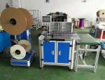 Multifuctional Double Loop Wire Spooling Machine PLC Controlled Wall Calendar
