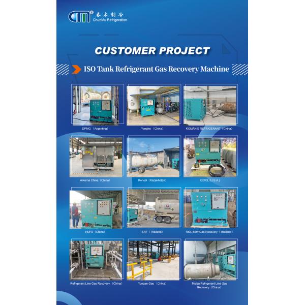 High Speed Refrigerant Recovery Machine For Both Vapor And Liquid Refrigerant