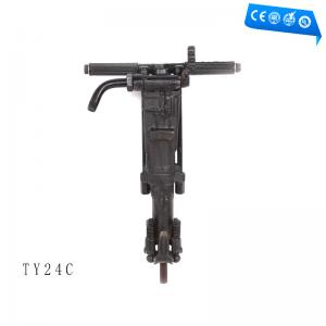 China Diesel Power Pneumatic Hydraulic Jack Hammer / Hand Held  Rock Drill on sale