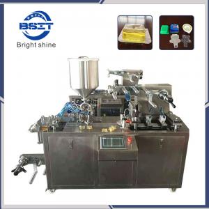 China Dpp-80 Automatic Paste Liquid Chocolate Butter Jam Honey Blister Packing Machine on sale