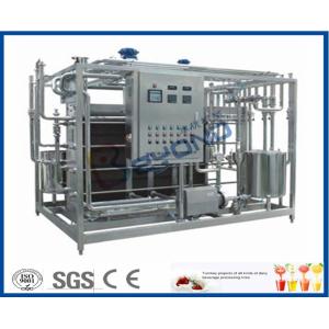 Plc Touch Screen Milk Pasteurization Equipment With Plate Heat Exchanger