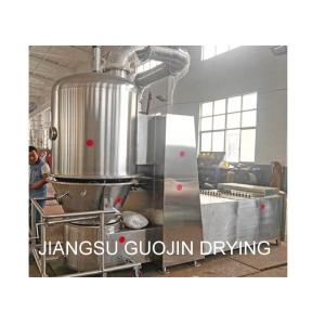 SFBD Series 11rpm Vertical Fluid Bed Dryer With Internal Stirrer