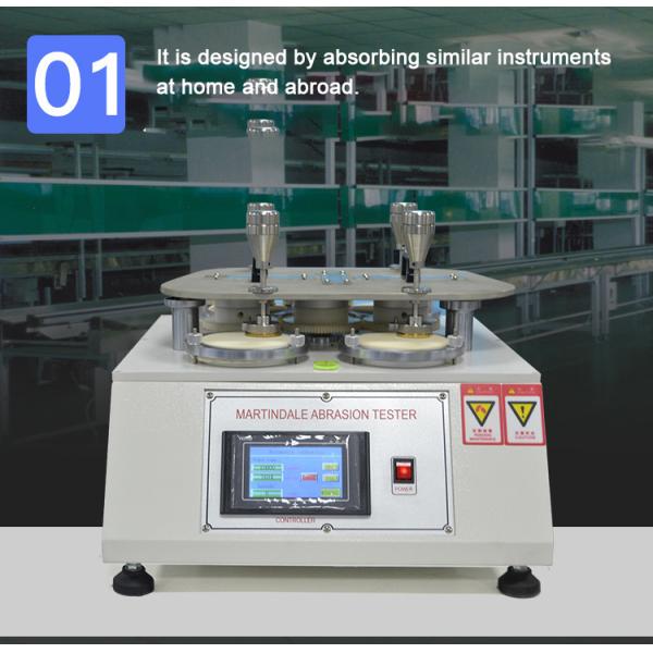 ISO 12945-2 4 Textile Fabric Martindale Abrasion And Pilling Resistance Tester Machine