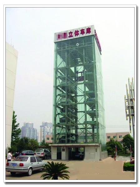 PLC Control Advanced Technology Mechanism Tower Auto/Car Parking System /