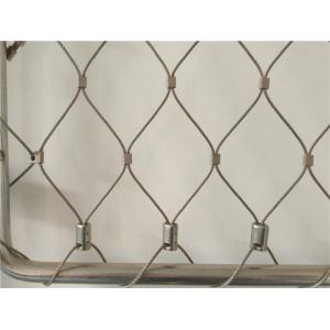 stainless steel wire rope mesh net(high quality,low price)