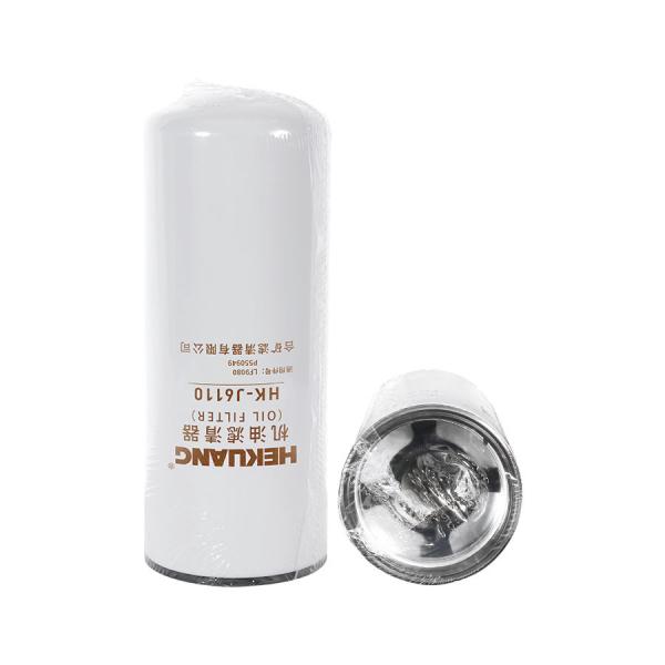 HK J6110 Auto Oil Filters Customizable Spin Lube Filter Element For Diesel Engine