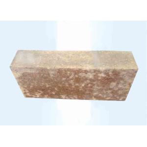 Buy cheap Corrosion Resistant Furnace Refractory Bricks With Silicon Carbide 80% SiC from wholesalers